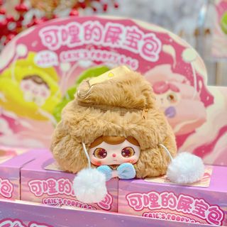 Móc Khóa Circe Poopy Xinh Xắn Fullbox / 1 set 6 PCS