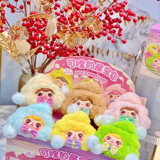 Móc Khóa Circe Poopy Xinh Xắn Fullbox / 1 set 6 PCS