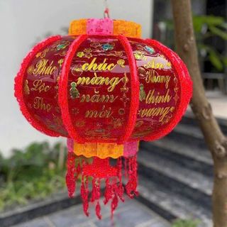 LỒNG ĐÈN LED 3D XOAY 360 #70 - 46CM