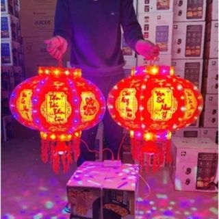 LỒNG ĐÈN LED 3D XOAY 360 #80 - 53CM