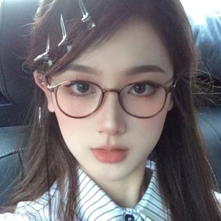 Kính mắt nam nữ sĩ