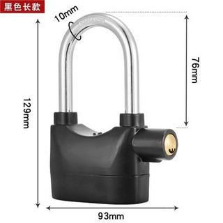 KHÓA BÁO ĐỘNG CHỐNG TRỘM CÓ ÂM THANH CẢNH BÁO GD175 - LADY'S PASSION
