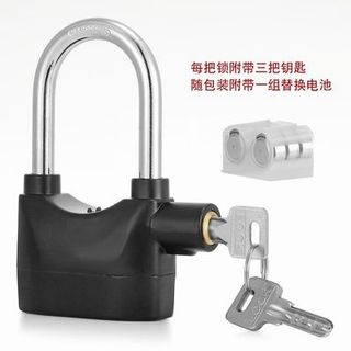 KHÓA BÁO ĐỘNG CHỐNG TRỘM CÓ ÂM THANH CẢNH BÁO GD175 - LADY'S PASSION
