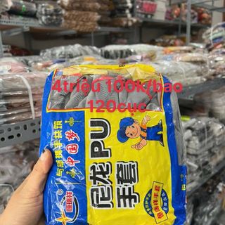 Bao tay phủ su đen xám giá trên sản phẩm(bán theo cục)