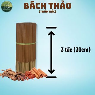 Nhang - Hương Bách Thảo nguyên chất hữu cơ - hoàn toàn làm từ tự nhiên.