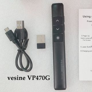 Bút trình chiếu Vesine VP470G - Tia laser xanh