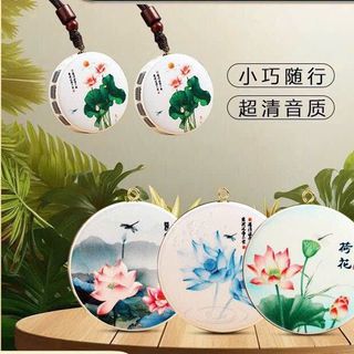 Máy niệm Phật 🙏🏻 🪷🪷 mini 53 bài giá rẻ,thuận tiện mang theo bên mình, bỏ túi hoặc đeo cổ tiện lợi, giá sỉ