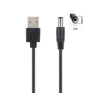 Dây chuyển USB sang đầu cắm nguồn 5.5mm *2.1mm dài 1m