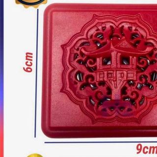 Máy niệm kinh 5 bài chùa hoằng pháp