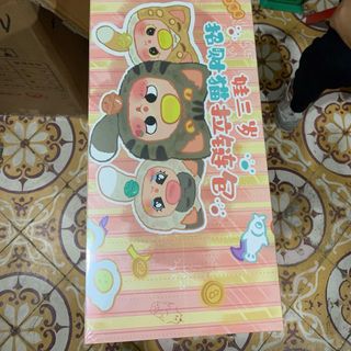 Mèo thần tài ngầu nhiêu vui vẻ