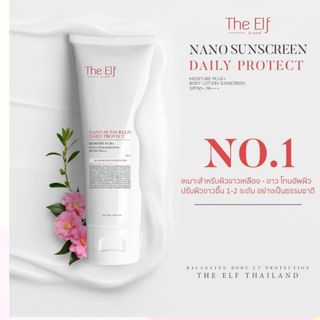 Kem Chống Nắng Thế Elf Nano Suncreen Daily Protect 100gr
