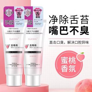 Kem làm sạch lưỡi , loại bỏ mùi hôi, bảo vệ sức khoẻ cho mọi gia đình ( Hàng Giá Tận Xưởng )