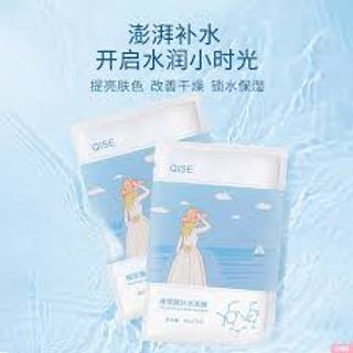 Mặt Nạ Qise