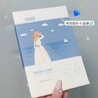 Mặt Nạ Qise