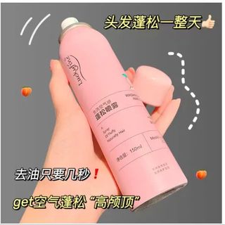 Dầu Gội Khô Mini Hồng Đào Nội Địa Trung