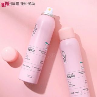 Dầu Gội Khô Mini Hồng Đào Nội Địa Trung