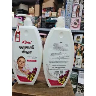 SỮA TẮM KONE THÁI LAN 1200ml