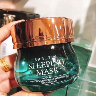 Mặt nạ ngủ arbutin sleeping mask