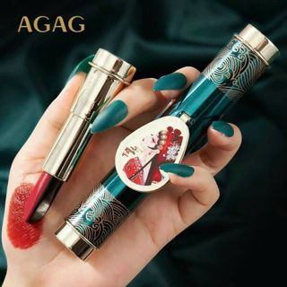 Son thạch AGAG Tiểu Thư 10 màu kèm gương Nội địa Trung