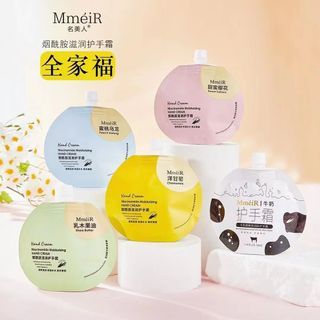 Kem Dưỡng Da Tay Dưỡng Ẩm Làm Mềm Mại (30ml)