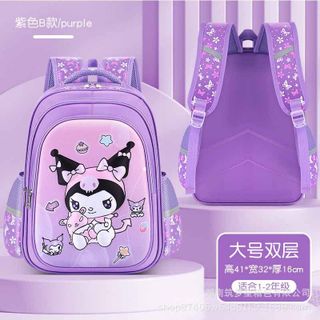 BA LÔ TIỂU HỌC KUROMI ĐÁNG YÊU, CHỐNG NƯỚC, PHẢN QUANG, ĐA MÀU CHO BÉ YÊU WH737 - WINNIE HOUSE