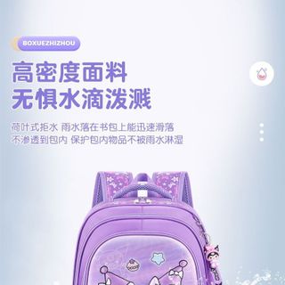BA LÔ TIỂU HỌC KUROMI ĐÁNG YÊU, CHỐNG NƯỚC, PHẢN QUANG, ĐA MÀU CHO BÉ YÊU WH737 - WINNIE HOUSE