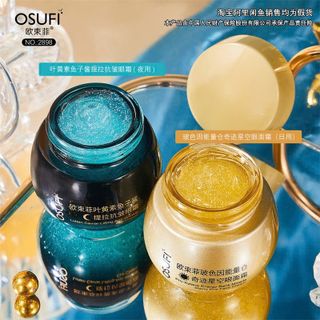 KEM DƯỠNG DA NGÀY VÀ ĐÊM Osufi