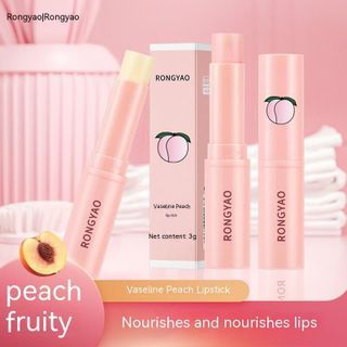 Son dưỡng môi Đào Rongyao Vaseline (3g)