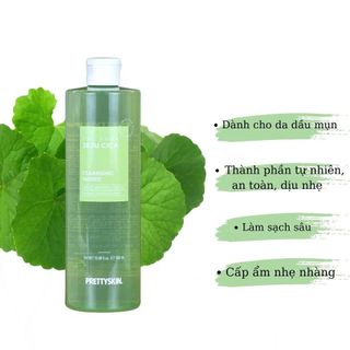 TẨY TRANG RAU MÁ PRETTYSKIN JEJU CICA