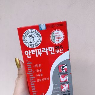 Dầu Nóng Hàn Quốc