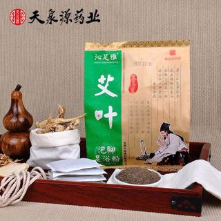 Túi 100 gói bột ngải cứu Thảo Dược Ngâm Chân
