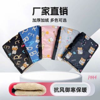 Bao tay xe máy