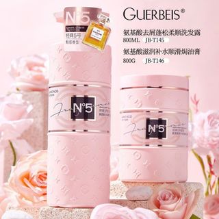 Ủ Tóc Hương Nước Hoa No5 800ml