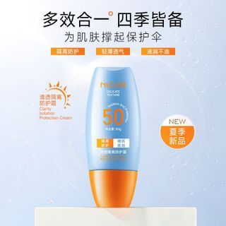 Kem chống nắng trắng da chống nước NICOR 50g