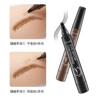Bút kẻ mày phẩy sợi 4D dạng Gel Suake