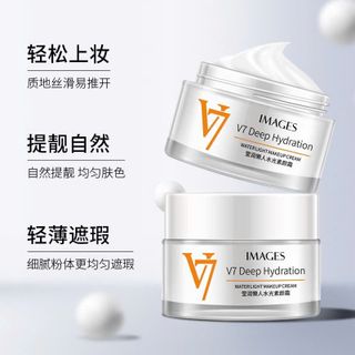Kem Dưỡng Da V7 Images Hủ 50g