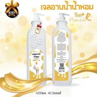 Sữa Tắm Dê 1200ml Thái Lan