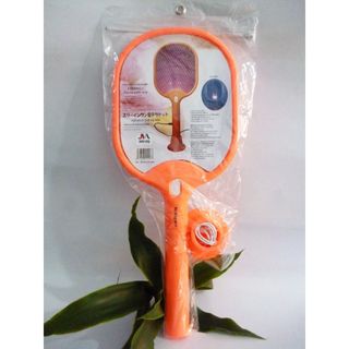 Vợt Muỗi Thông Minh Tự Động Bắt Muỗi Nakagami