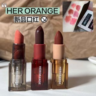 Set 3 Cây Son Thỏi Siêu Lì HERORANGE
