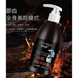 Sữa tắm bùn núi lửa LIFUSHA