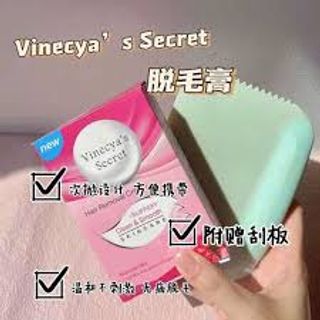 Tẩy Lông Vinecya Secret