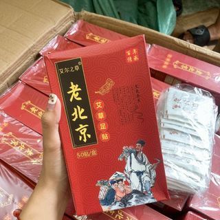 HỘP 50 MIẾNG DÁN THẢI ĐỘC CHÂN HÀN QUỐC