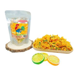 Khô gà lá chanh túi 100G