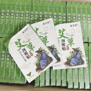 Miếng dán vai gáy ngải cứu (12 miếng)