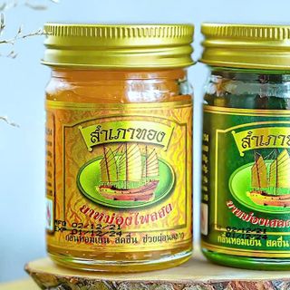 Dầu cù là Cánh Buồm Thái Lan 50g