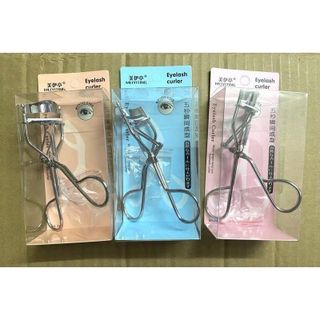Bấm mi Meiyiting Eyelash Curler-Làm cong mi nhanh, không gây đau rát,