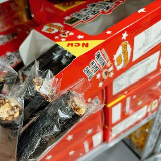 Rong biển cuộn hạt dinh dưỡng hộp giấy 500G