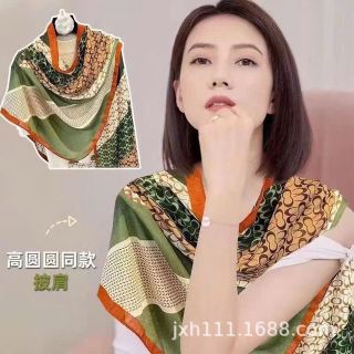 Các mẫu khăn