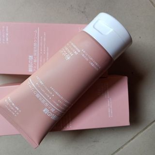 Sữa Rửa Mặt Nhau Thai Cừu Nhật Bản FENGBIYI 130g Trắng Da Xóa Mụn Thâm