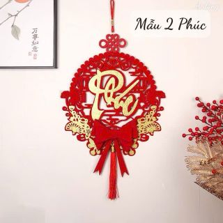 Khánh nhung treo Tết